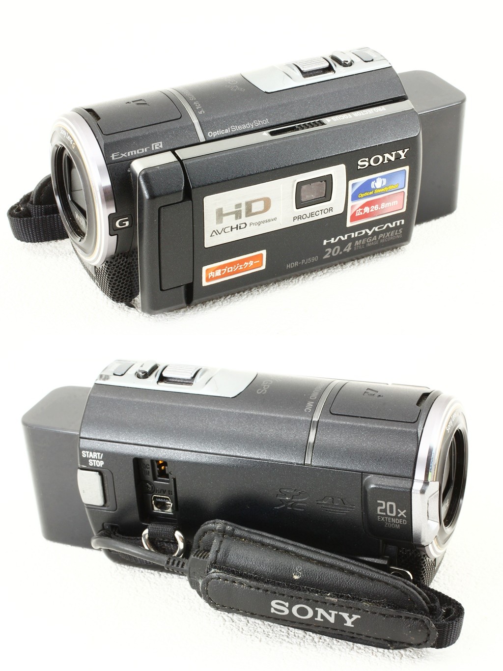 【美品】SONY Handycam HDR-PJ590 SONY HDR-PJ590V 価格比較 - 価格.com