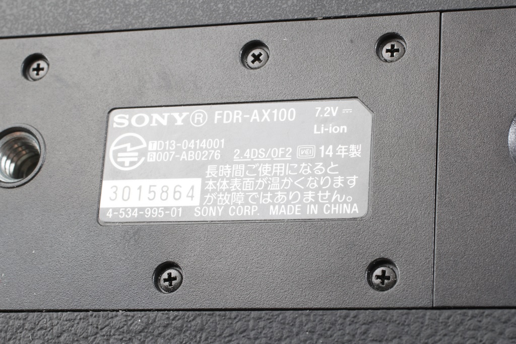 在庫国産極上品◆Sony ソニー FDR-AX100 デジタル4Kビデオカメラ◆ブラック/A290 ソニー