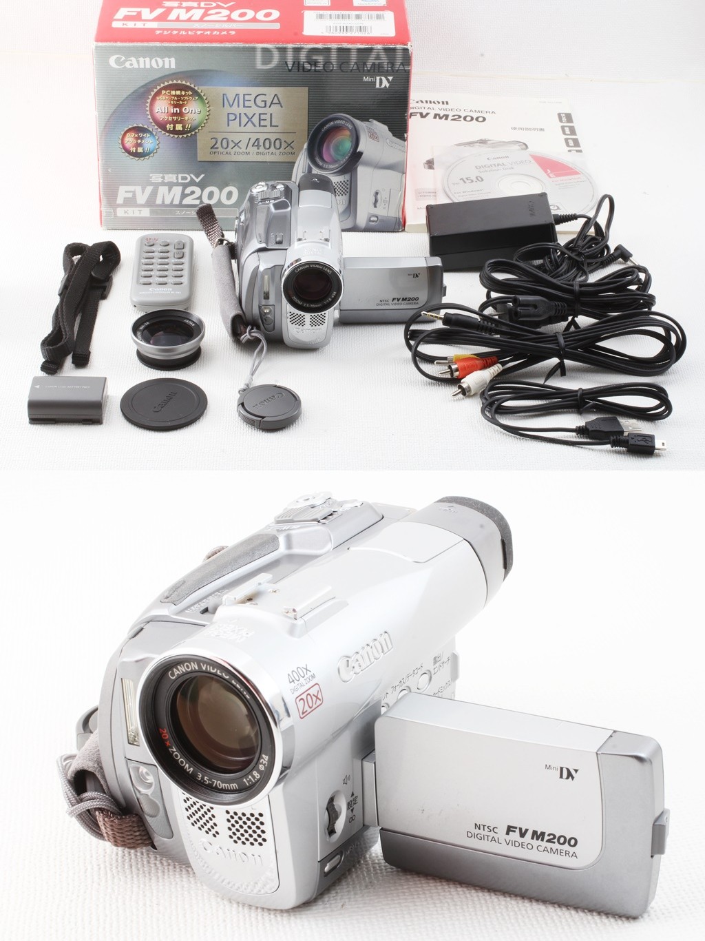 canon FV M200 ジャンク品 ビデオカメラ - ビデオカメラ