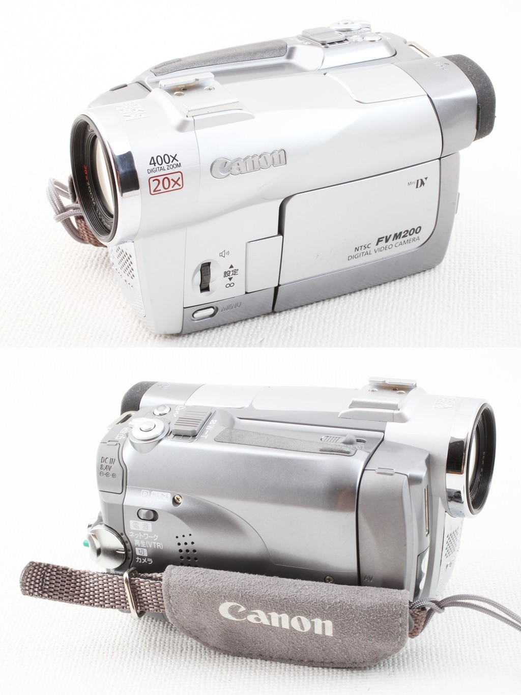 激安卸販売新品 美品 Canon キヤノン DM-FV M200 カメラ一体型デジタルビデオ スノーシルバー 元箱,A499