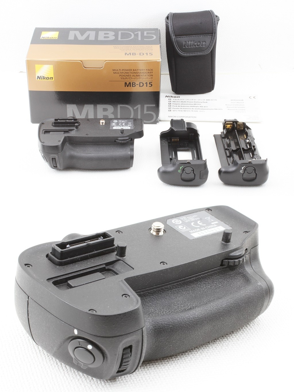 Nikon D7200 ボディ ＆ マルチパワーバッテリーパック MB-D15-