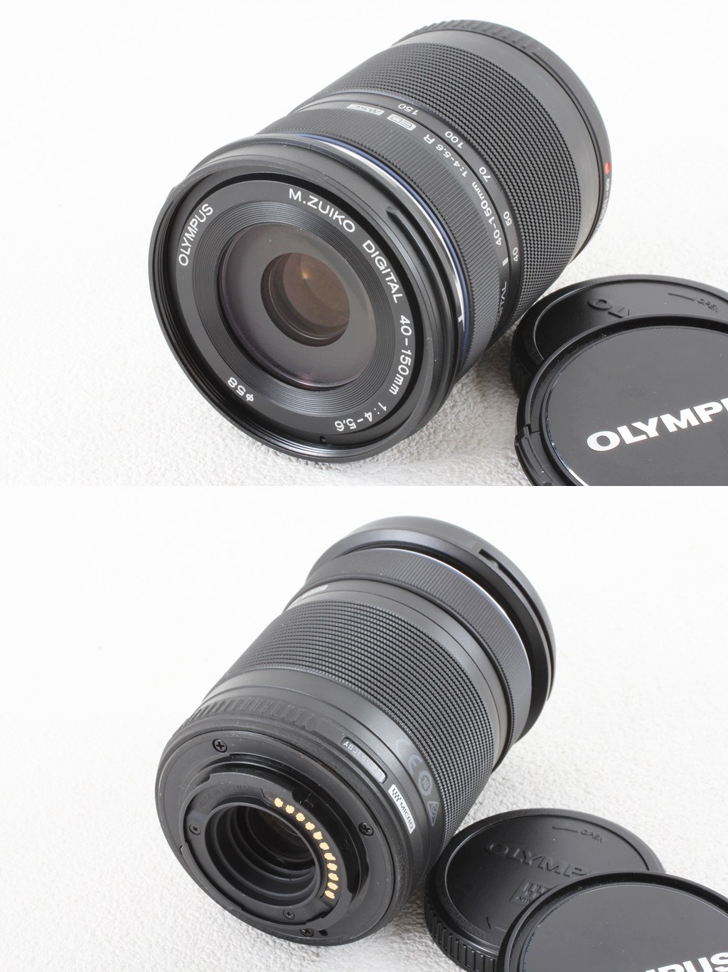 Olympus M.ZUIKO DIGITAL ED 40-150mm F/4.0-5.6 R Lens