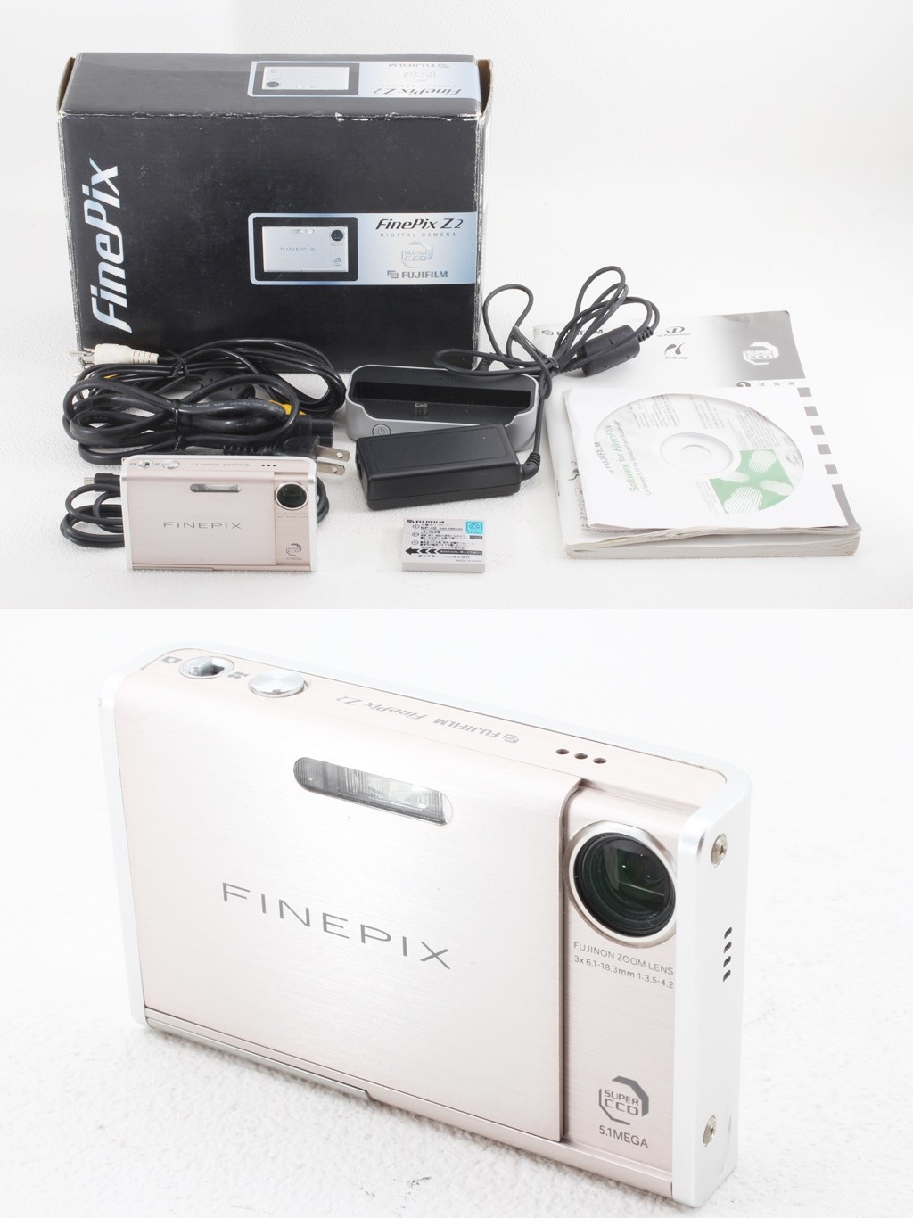 極上美品 富士フィルムFUJIFILM FinePix F810元箱等付属品付 極上美品 富士フィルムFUJIFILM FinePix F810元箱等付属品付 極上美