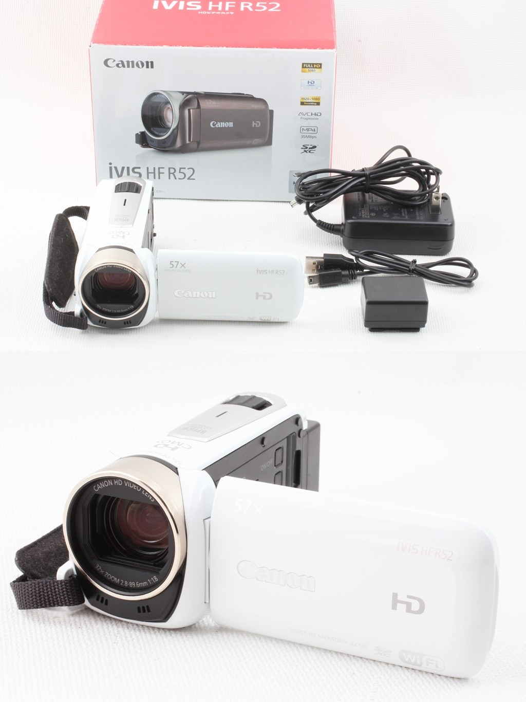 Canon キャノン ivis HF R52 HDビデオカメラ - ビデオカメラ